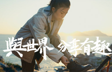 影一(yi)文(wén)化網站設(shè)計(ji)案例