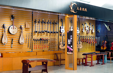 點擊查看大(da)音文(wén)化傳(chuan)播案例