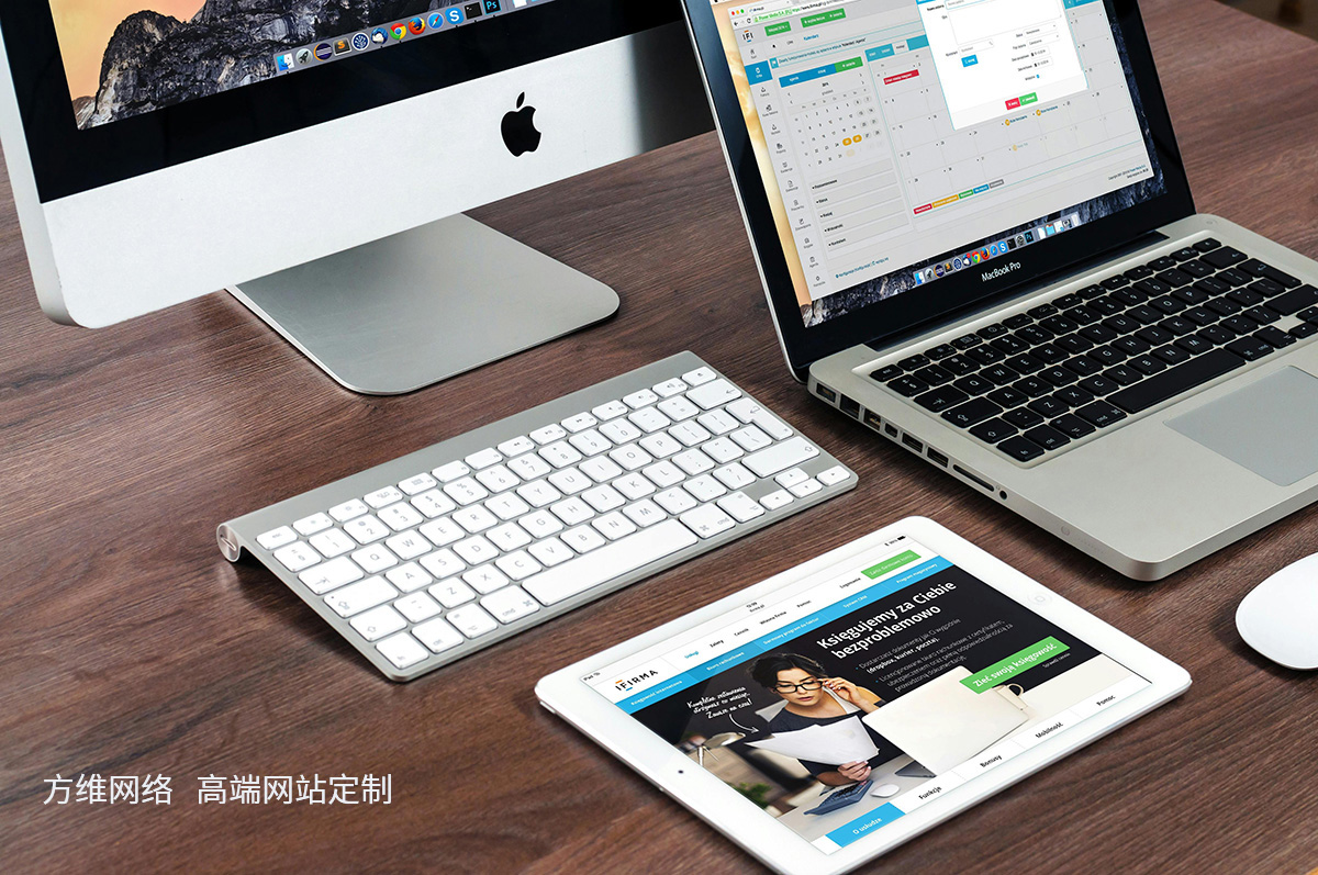 公(gōng)司有(yǒu)必要做一(yi)箇(ge)齊(qi)業展(zhan)示小(xiǎo)程(cheng)序嗎？